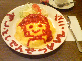 20080213203934.jpg